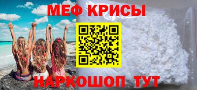 тгк Шебекино